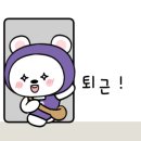 ㈜경일환경 이미지