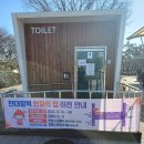 한대앞역 광장(헌혈의 집 앞) 이미지