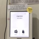 오늘도빙수 회기점 네이버블로그