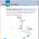월곡동11 이미지