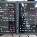 아미뷰티