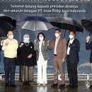 주영기업 이미지