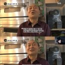 미소식빵 이미지