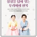 가우누리협동조합 이미지