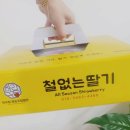 한우림농장 이미지