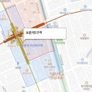 보문산업개발주식회사
