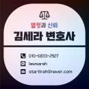 주식회사 일진건설 이미지