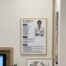 경희홀케어한의원 이미지