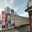 동래 삼겹살 맛집 더바른식당 | 무한리필 셀프바까지 완벽한 고기집