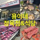 영통로130번길 이미지