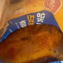 GS25 허브올리브점 | 일레븐 널담 고단백 저당 포카치아 2종(치폴레마요 / 치즈올리브):편의점 신상 프로틴빵 단백질빵 솔직후기