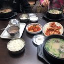 무봉리토종순대국금남점