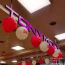 토니모리홈플러스 이미지