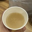 일삼백 하남미사점