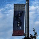 [캐나다 동부 여행] 빛과 그림자가 춤추는 무대, 토론토 온타리오 미술관