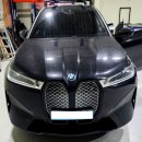 장인 자동차정비 | 광명 자동차유리, BMWiX앞유리교체 보험처리로 합리적으로 해결한 후기