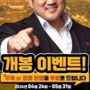 한양화로중구