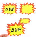 736 이미지