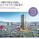 효성남문사거리 이미지