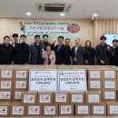 경기도장애인종합복지관 이미지