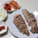하누돈정육점