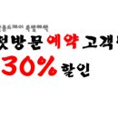 자매미용실 이미지