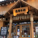 이차돌양산 이미지