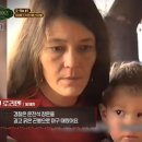 빈필드 TV리포트