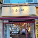 수수샌드 이미지