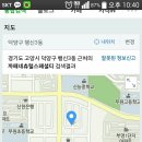 내추럴앤씨 이미지
