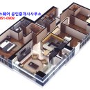 대우월드마크부동산공인중개사사무소 이미지