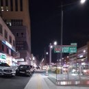 한양1차아파트 이미지