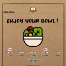 타코박스Taco Box 이미지