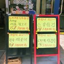 시대축산정육점 이미지