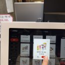 씨유 의정부민락우정점 | 비오는 장마철에 아이랑 영화관 데이트! 롯데시네마 의정부민락, 알사탕 관람