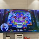 마리오파티같은 게임 추천 : 에브리바디 원투 스위치 후기