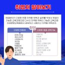 고령축산물도매센타 이미지