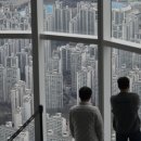 역삼자이(단지내)공인중개사사무소 네이버블로그