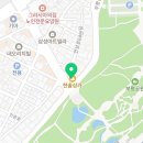 GS25 부평공원 이미지