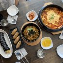 김밥일번지 흥동점 이미지