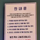 고덕코인노래연습장 이미지