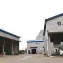 블루모터스1급종합정비 네이버블로그