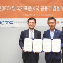 한국기계전기솔루션 이미지