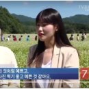 파랑새목장 이미지