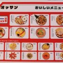 대전 갈마동 이자카야 술집 갈리단길 맛집 하카타옷상