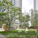 래미안 어반파크 이미지