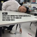 베이크샵다이브 이미지