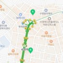 엔스타공인중개사사무소 이미지