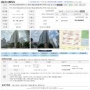 신명스카이뷰 이미지