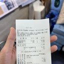 프리미엄옛날통닭 이미지